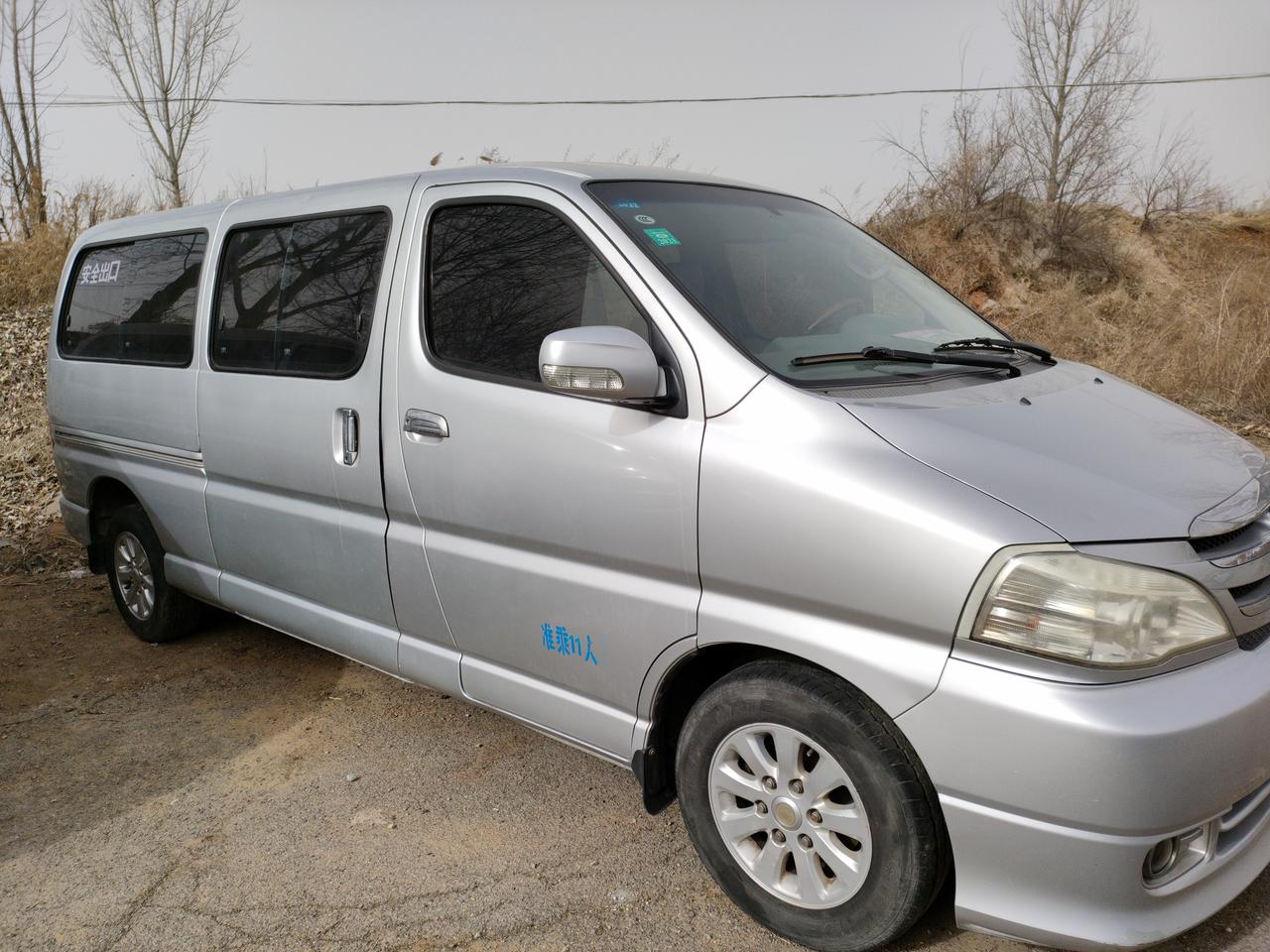 2013年11座金杯格瑞斯