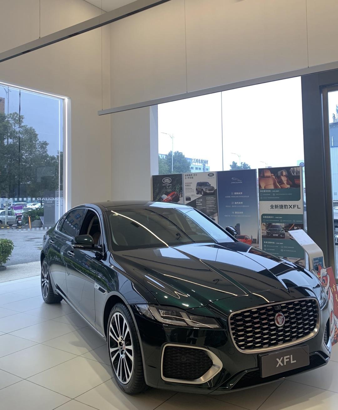 捷豹xfl英国绿已到