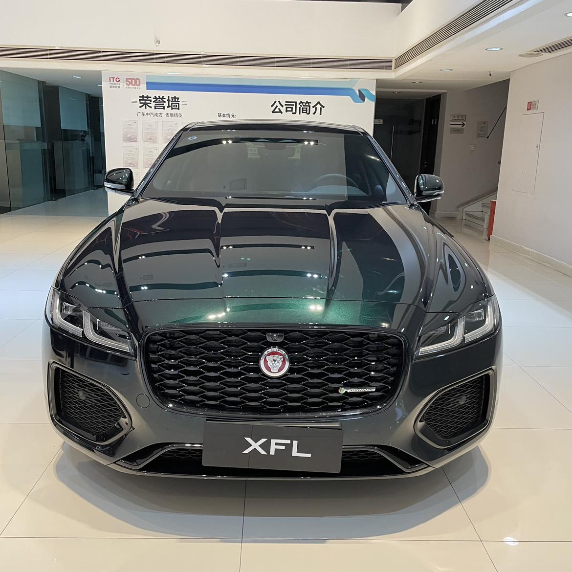 捷豹xfl曜黑运动版