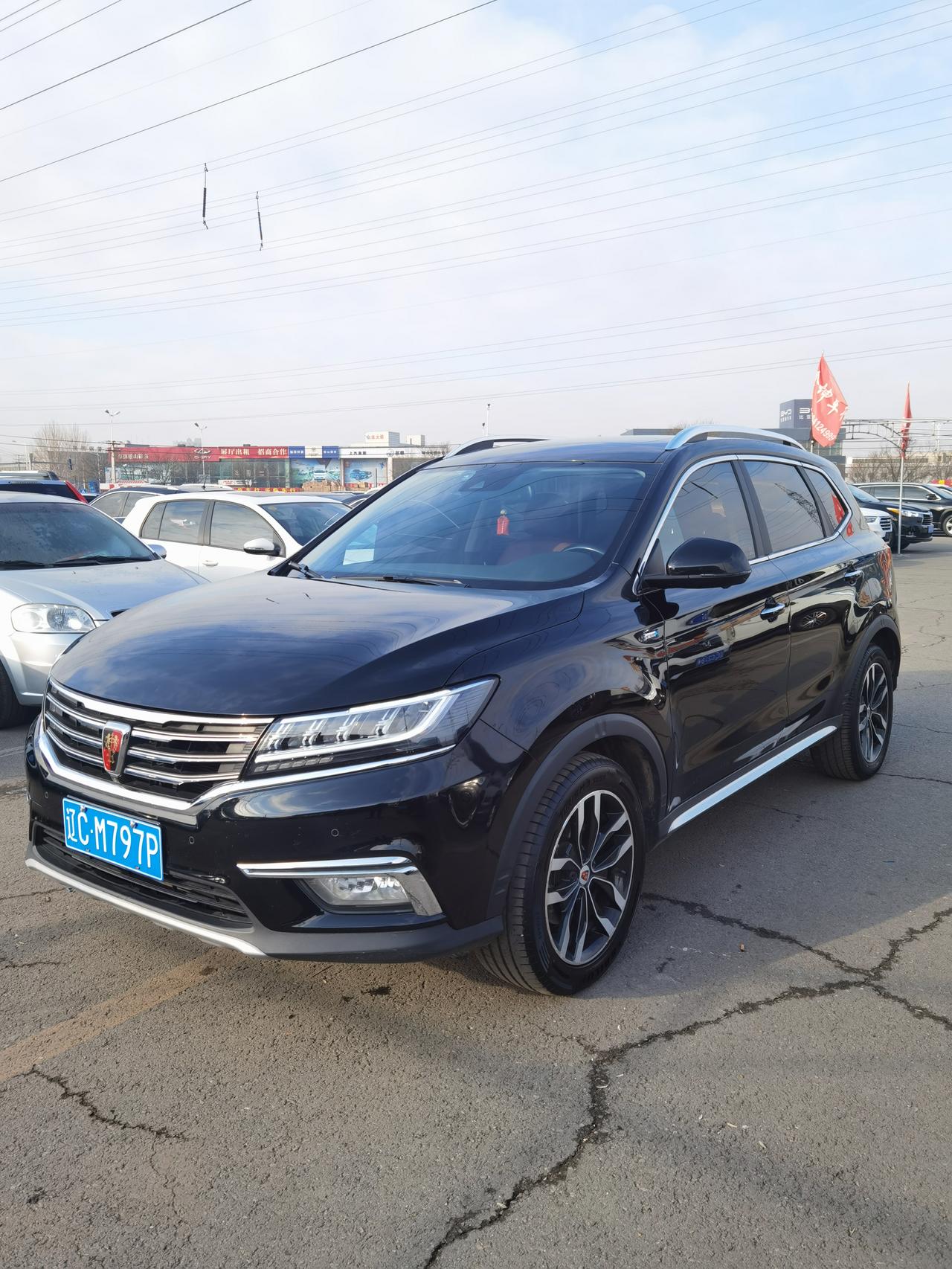 荣威rx5自动挡全景天窗