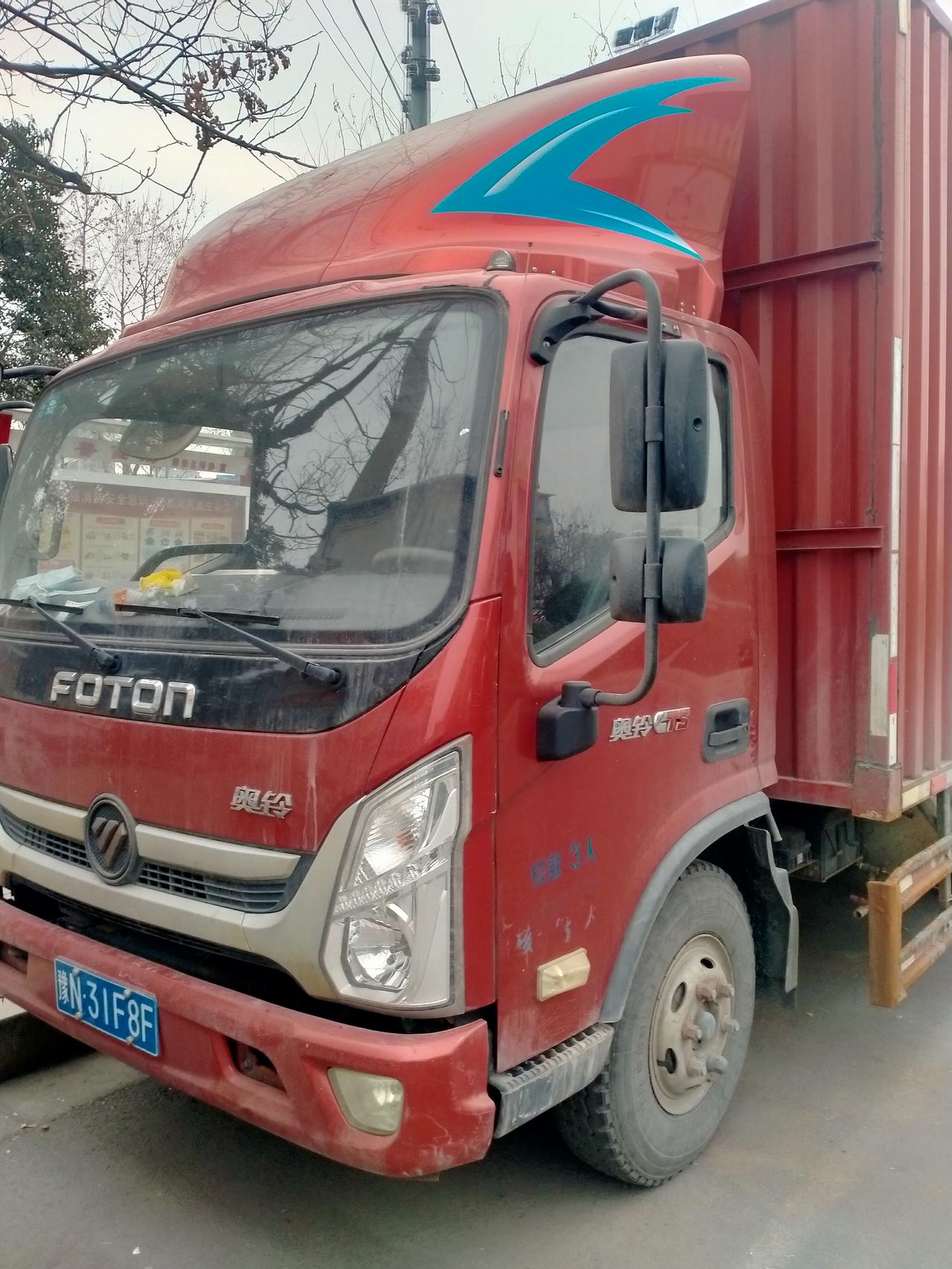 福田奥铃四米二厢式货车162马力轮胎825的19年底的车_懂车帝