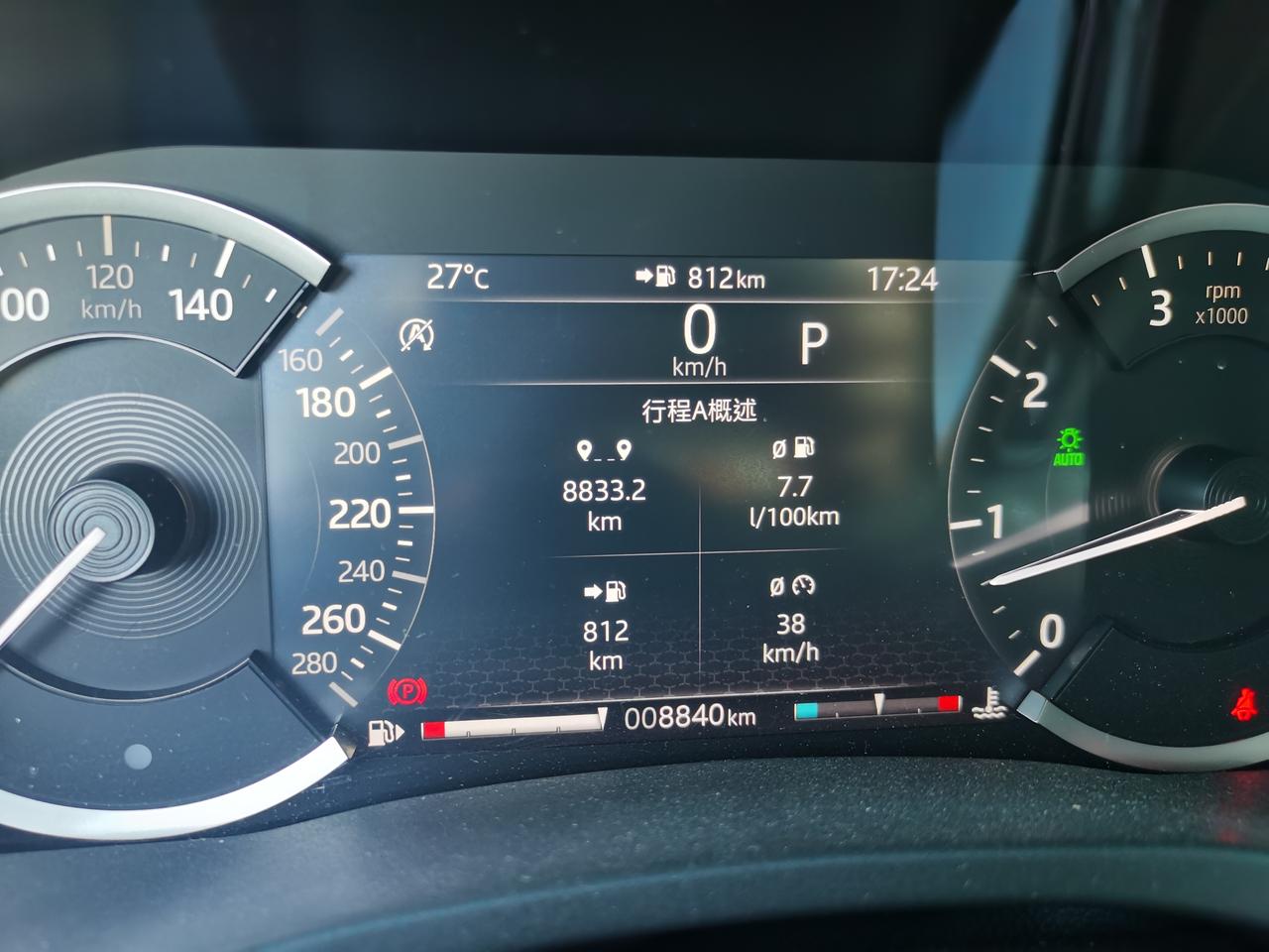 油耗还可以吧感觉_捷豹xel车友圈_书院大先生_懂车帝