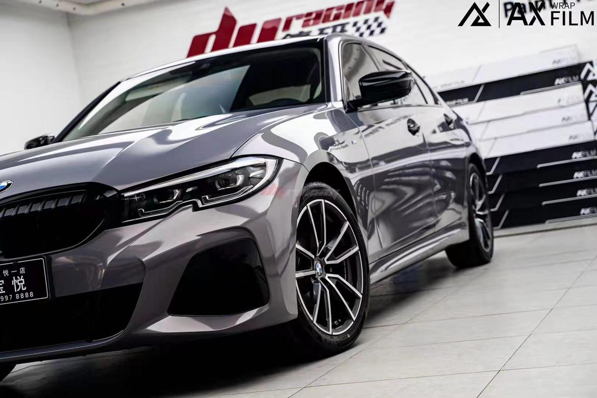 宝马3系改色贝尔尼纳灰