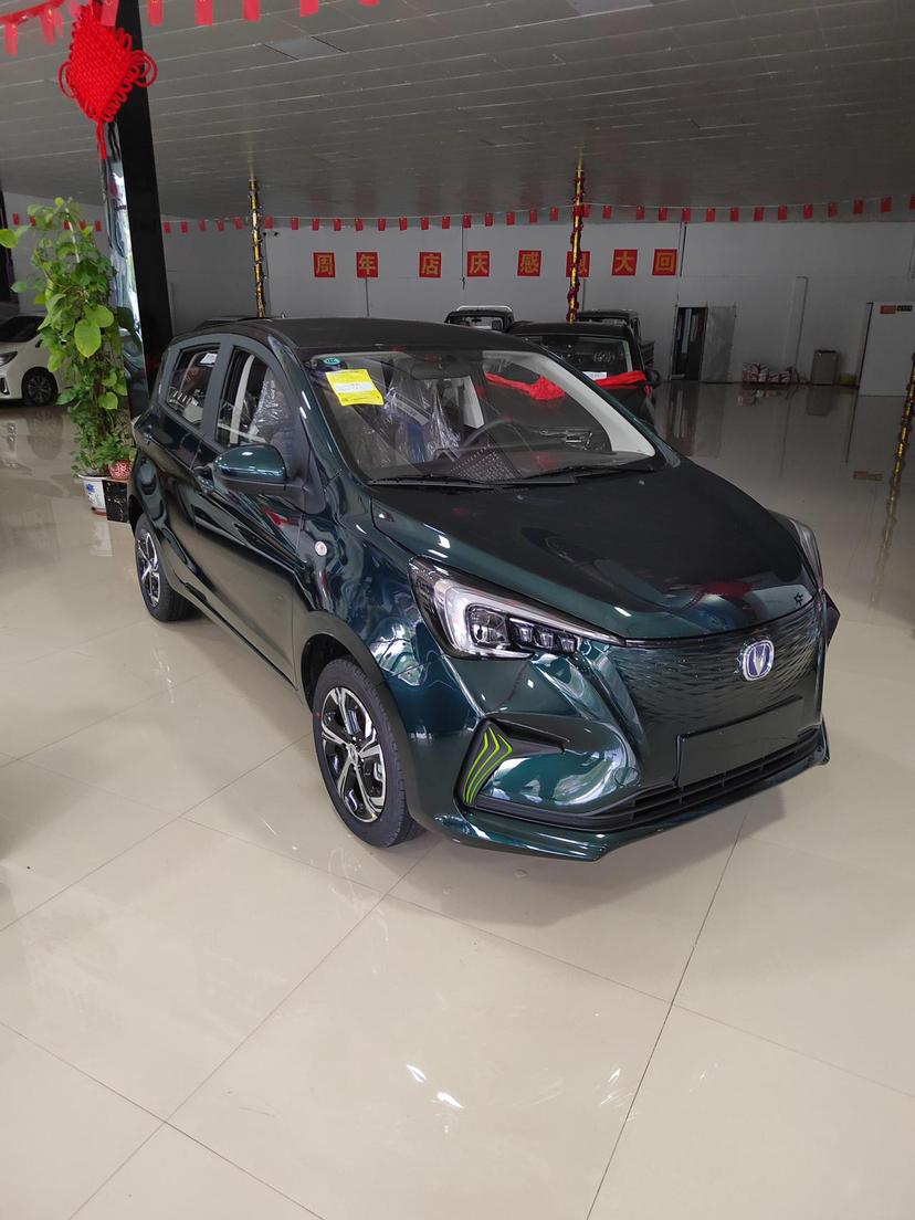 求购20心悦旷野绿,接受适当加价_奔奔e-star车友圈_懂车帝