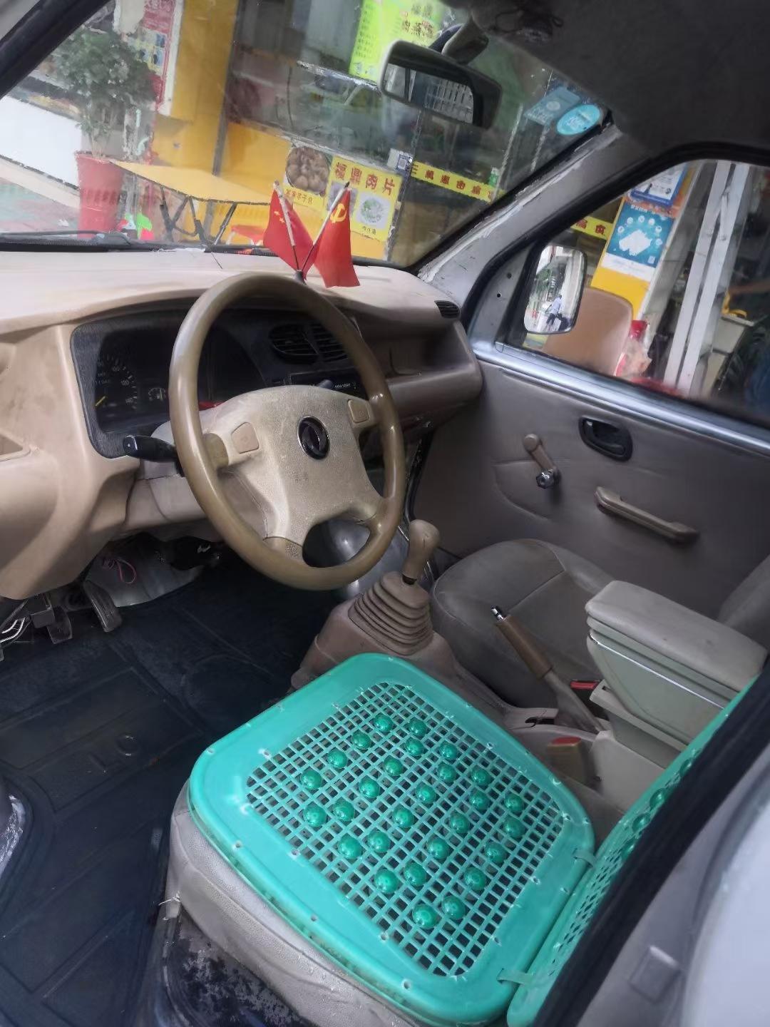 作者提到的车系:东风小康k17暂无最低售价:暂无报价暂无报价参数图片