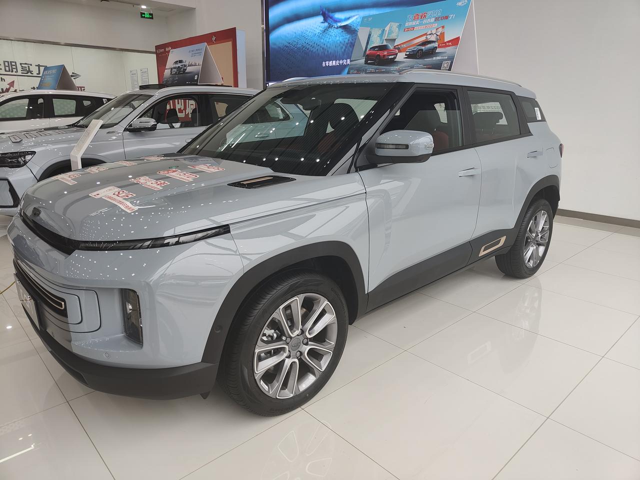 icon 50灰_吉利icon车友圈_无锡华诚吉利鲁斌_懂车帝