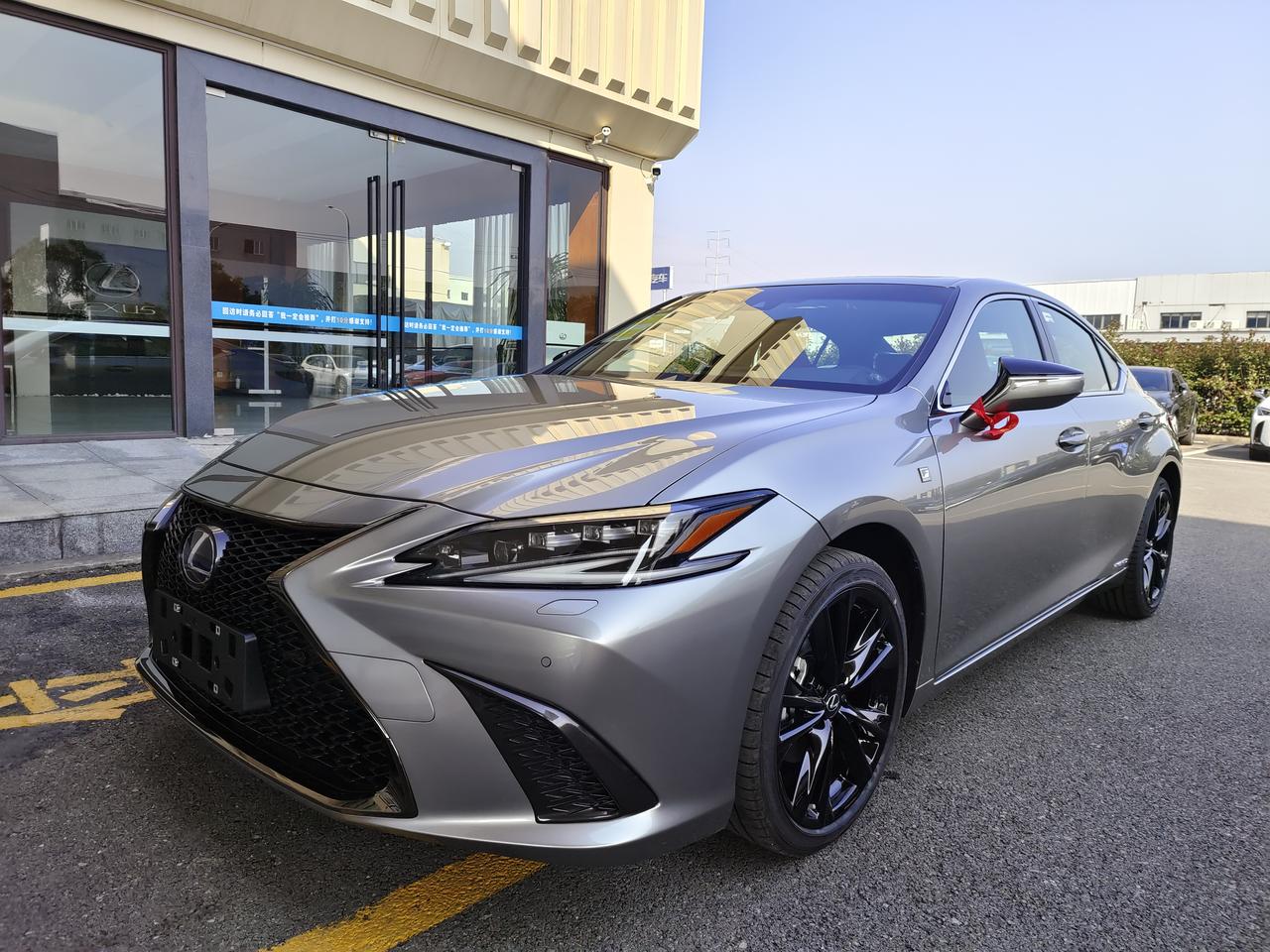 喜提es300hfsport运动版