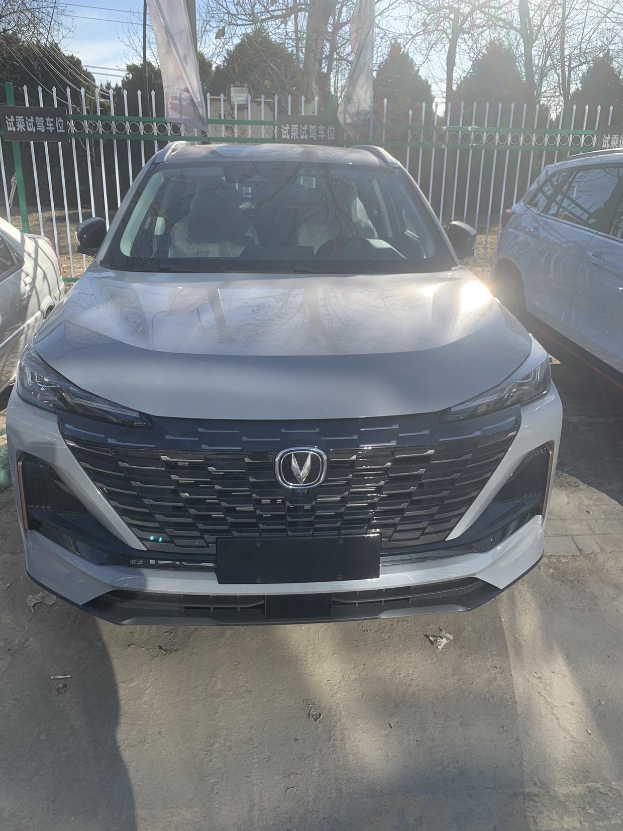 原子灰顶配终于提车啦_长安cs55 plus车友圈_懂车帝