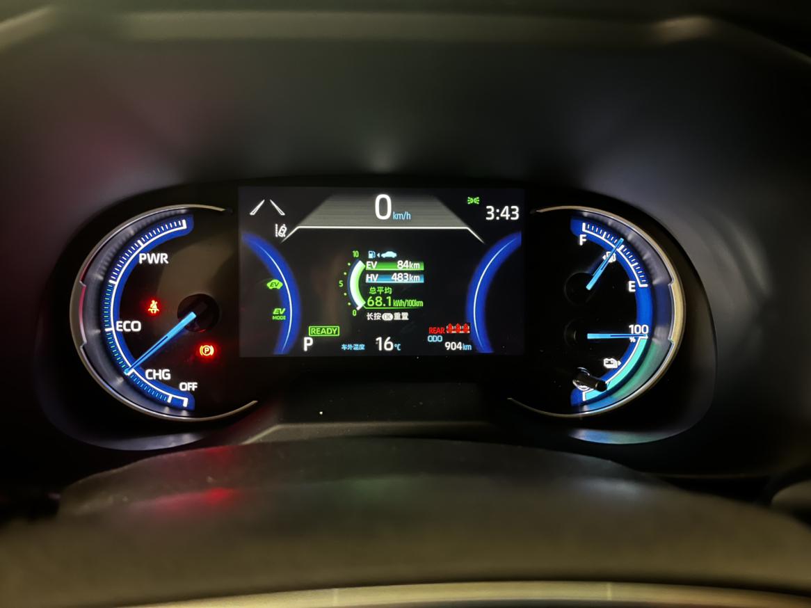 威兰达插电混动满电表显续航多少