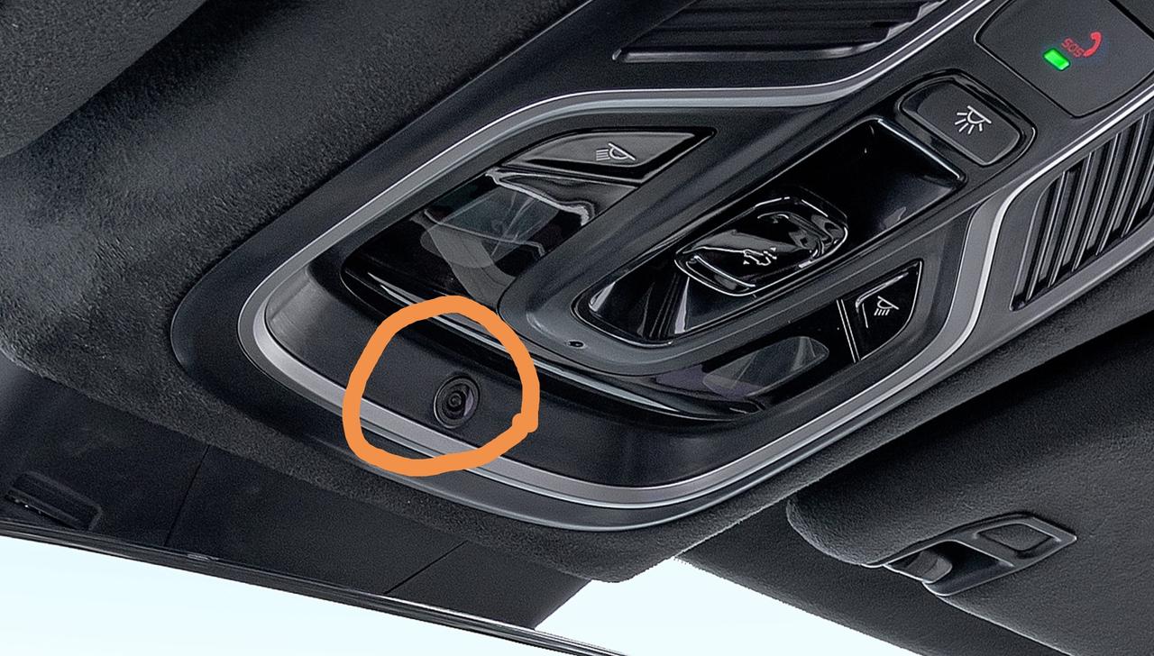 这个摄像头是干什么用的 有人知道吗_星越l车友圈_懂车帝