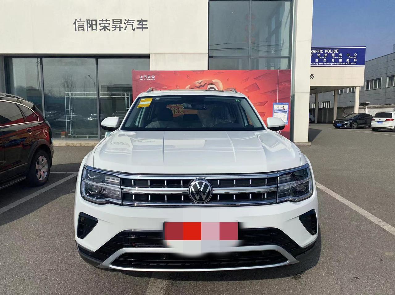 白色途昂值得拥有