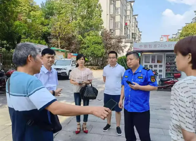 年中盘点 聚力再发丨市住建局召开全市物业管理工作会议