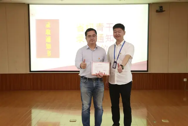 「为民办实事」聆听青年的声音——湘潭联通召开青年员工座谈会