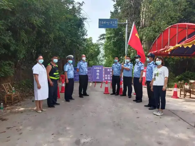 组图｜莲乡公安全警动员，党旗在抗疫一线高高飘扬