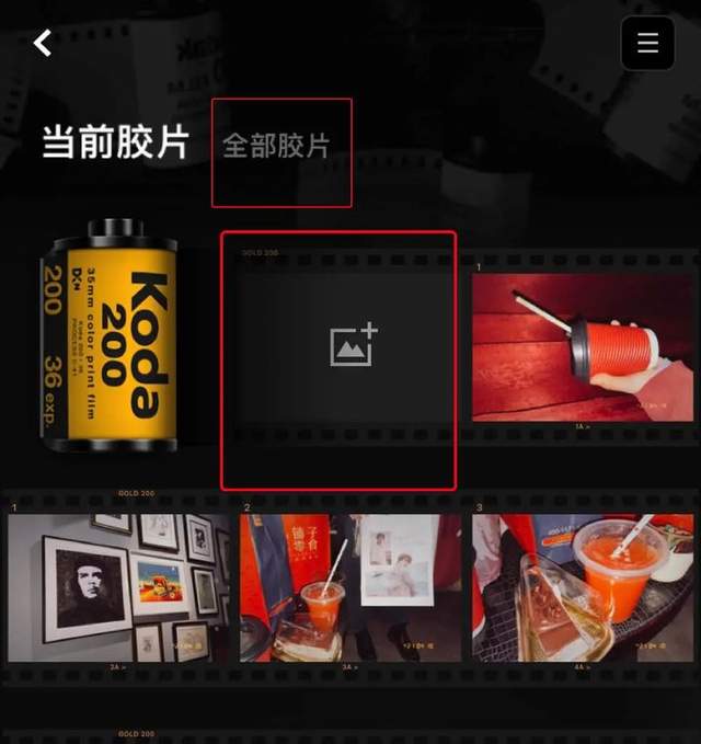 0b30decb15084cfc9472aecdd48ec770~tplv-tt-shrink:640:0.image