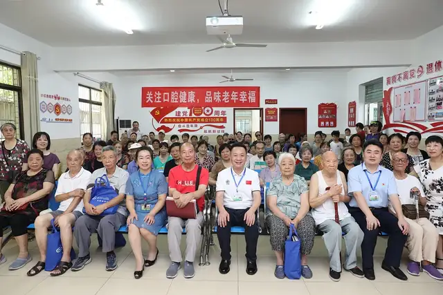 湘潭市中心医院：心系老干部，情暖夕阳红