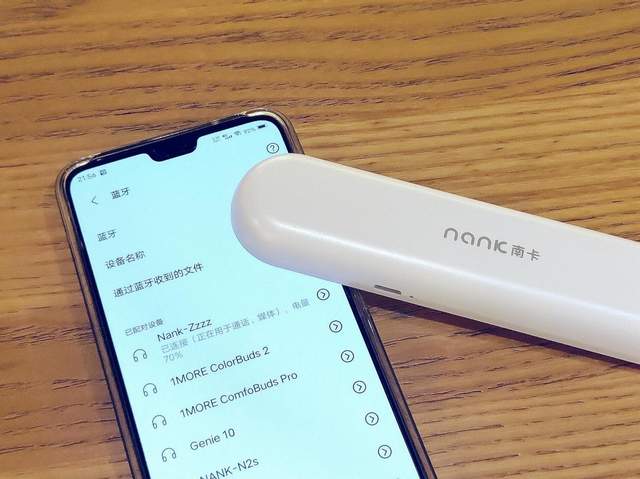 南卡Zzzz骨传导蓝牙音箱带来独特好音质的BGM，助你好睡眠