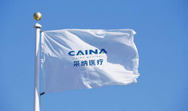 采纳科技即将上会：或有未决诉讼，上下游问题多，关联采购价低 公司 第1张