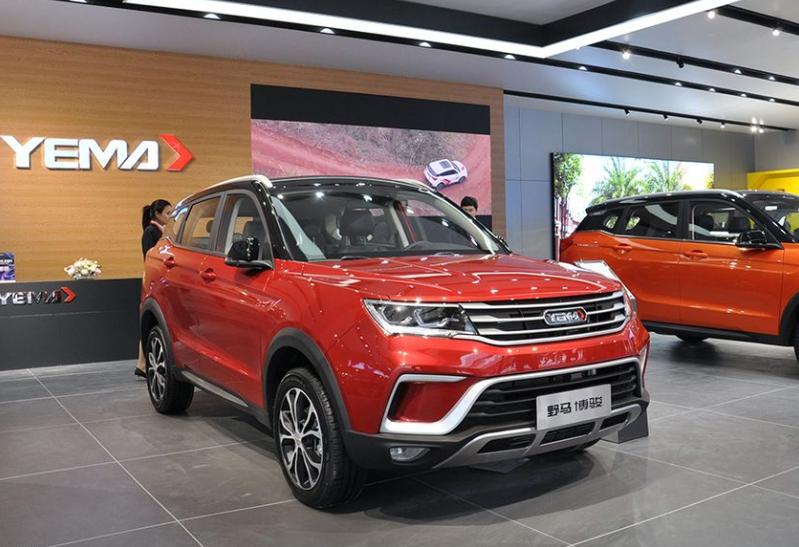 野马博骏##最新汽车资讯#2020款野马博骏正式上市:科技