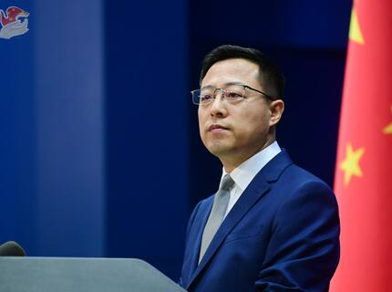 晚报|美日演练猎杀中国潜艇 曲婉婷母亲一审判无期