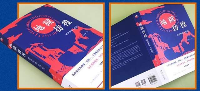 生日快乐｜140岁鲁迅的三张面孔，彷徨、尖锐、情趣