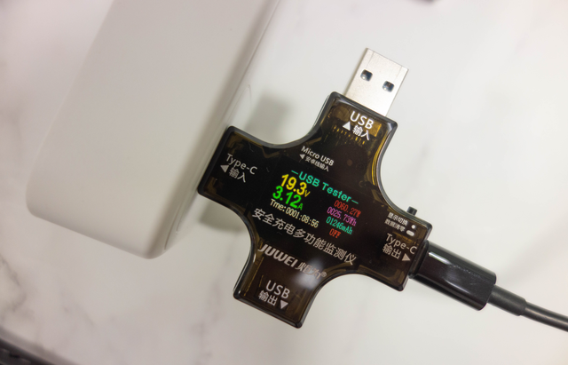 国民好物，65W六孔插线板完美解决“用电难”