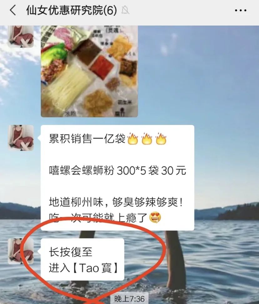 淘宝内部优惠券能赚钱不 可以赚钱的淘宝优惠券