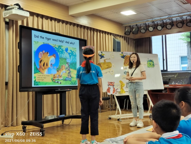 成都市双流区九江小学——绘本点亮课堂 阅读润泽生命