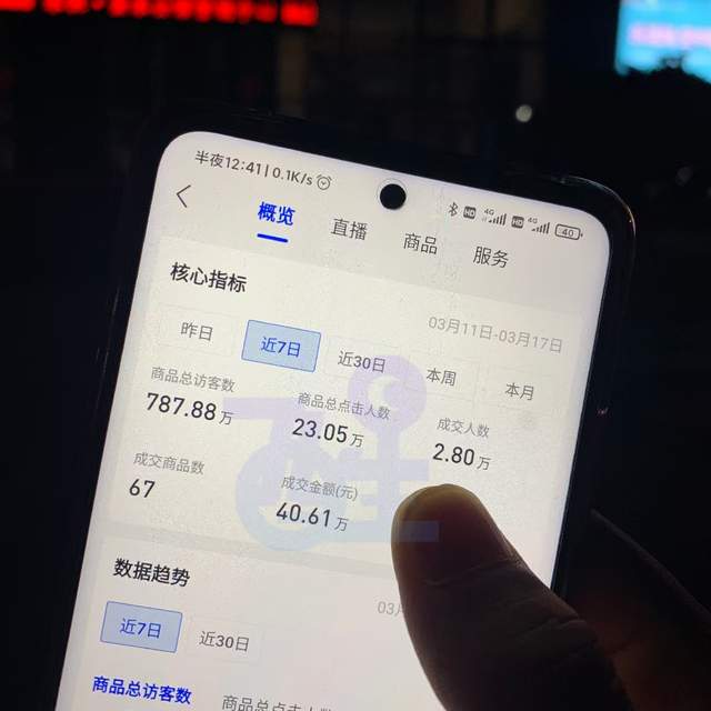 0年小伙兼职，操作小店三个月后月入十万，怎么做到的？"