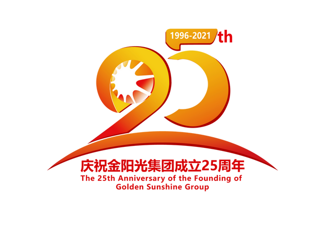 「金阳光集团25周年庆」济南金阳光红旗媒体见面会圆满结束