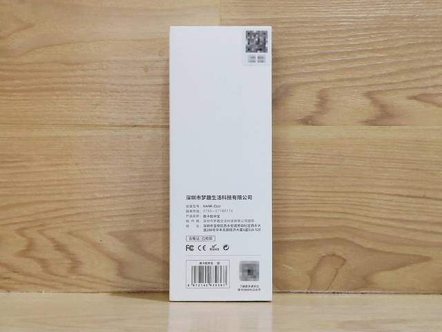 南卡Zzzz骨传导蓝牙音箱带来独特好音质的BGM，助你好睡眠