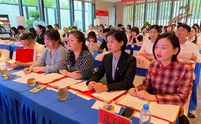 青春心向党 奋斗新征程丨湘潭市住建局举行青年学党史读书分享会