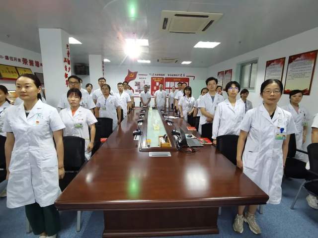 湘潭市中心医院集中收看庆祝中国共产党成立100周年大会