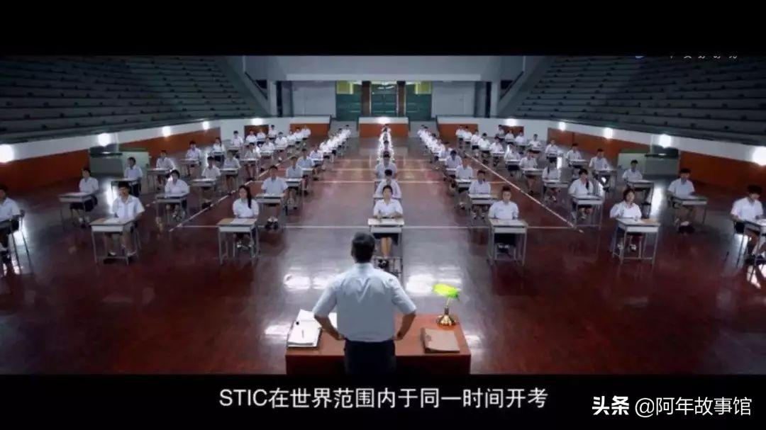 学霸作弊 月入千万