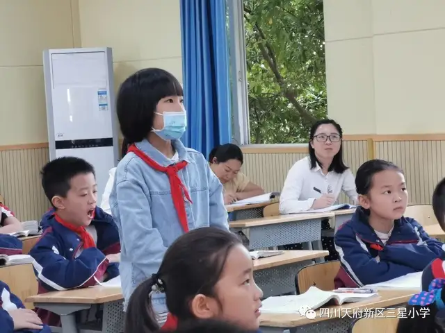 四川天府新区三星小学「语文活动」课堂展风采 教研促成长