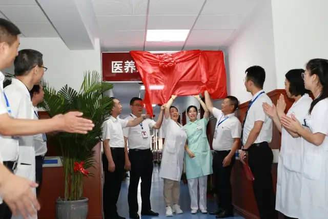 「四喜临门」湘潭县中医医院新开四个临床科室