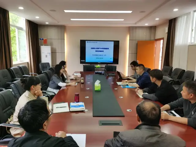 「课题快讯」深度研讨 扎实推进——航天小学2021年5月例会