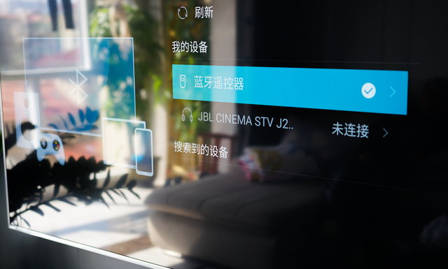 音质升华！75寸电视的补全计划——JBL CINEMA STVJ200回音壁系统