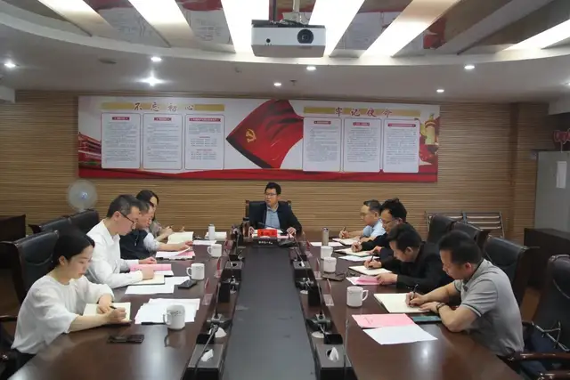 学史崇德践使命|湘潭市生态环境局党组召开党史学习教育第三次专题研讨会