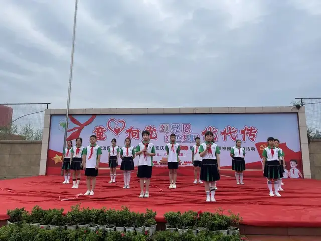 「彭镇小学·艺术海选」童心向党颂党恩 红色基因代代传