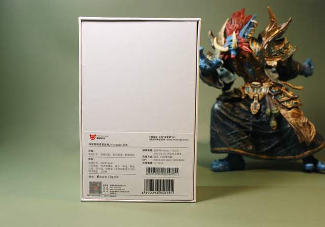 颜值高又能打，咪鼠S5B双模智能语音鼠标开箱体验