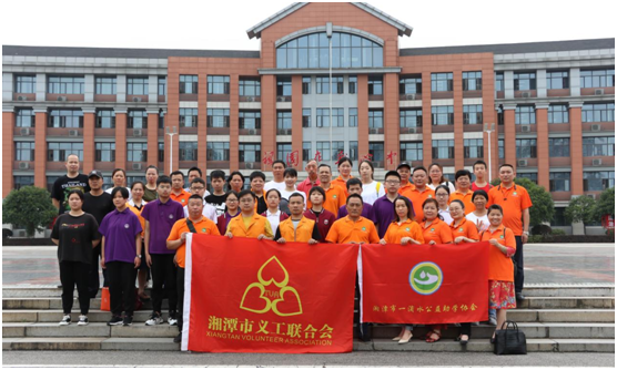 “一张纸•一滴水公益助学行动”在湘潭县一中启动