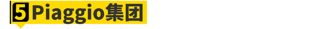 2021北京摩展必看