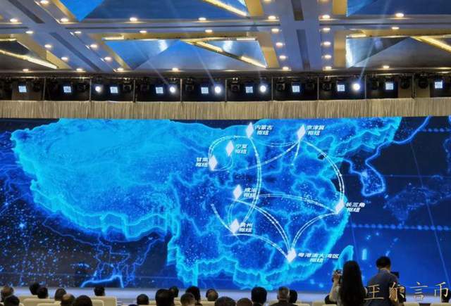 玊尔言币：东数西算下FIL迎来重大机遇？2