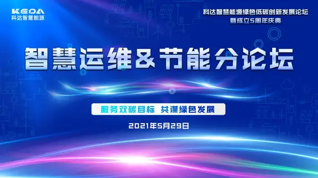 欧洲杯竞猜软件(官方)正规网站/网页版登录入口/手机版