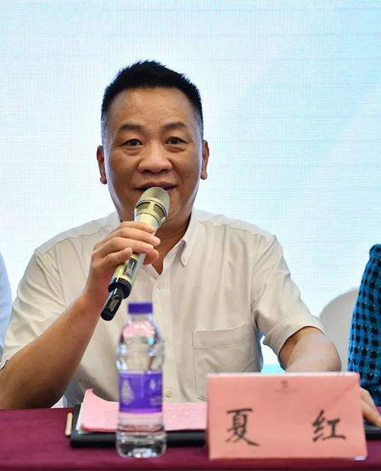湘潭市帕金森病医疗质量控制中心正式成立