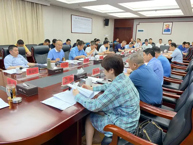 冲刺“双过半”丨湘潭市住建局召开局务会议