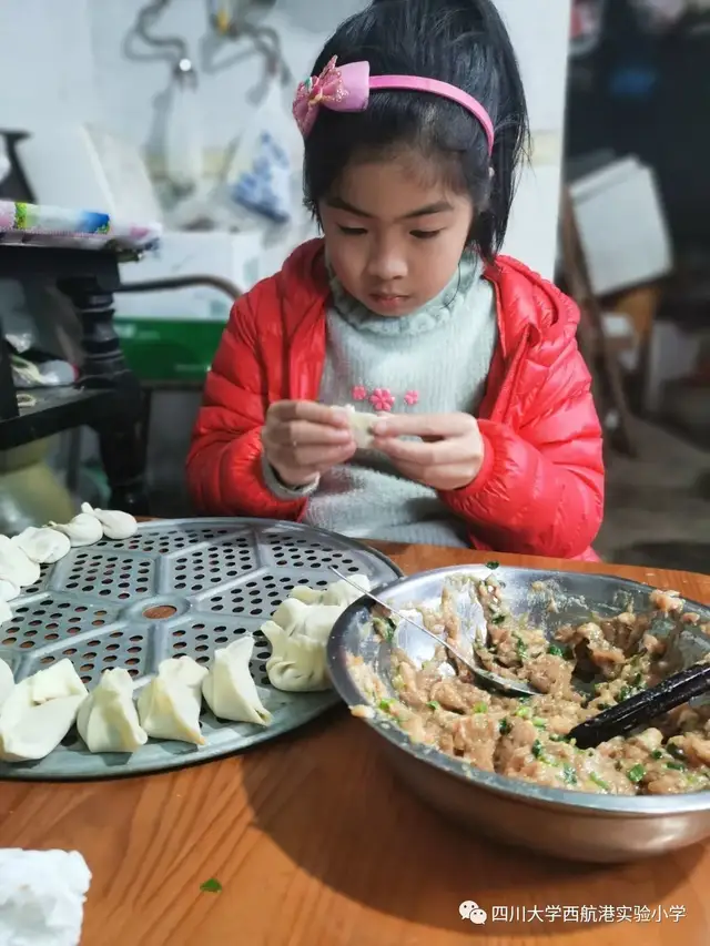 四川大学西航港实验小学——自己动手做美食，我是小小美食家