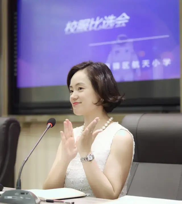 「颜值革命展示教育理解」成都市龙泉驿区航天小学校校服比选会