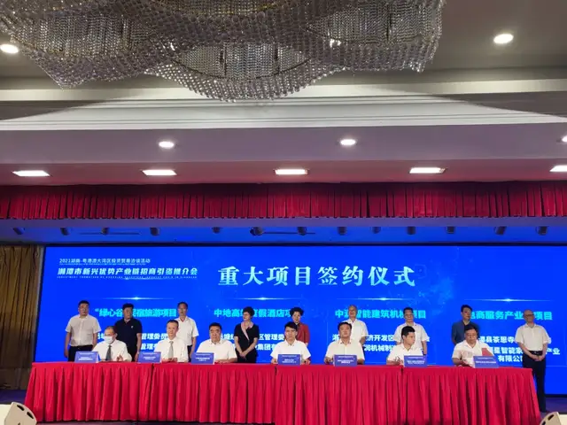 借“港洽周”东风 力争优质项目落户天易